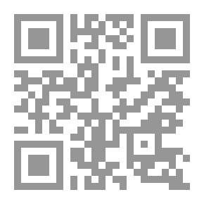Qr Code المسلمون في مهب الإرهاب من رماد الإنحطاط إلى واجهة المشهد العالمي
