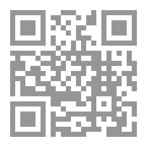Qr Code نبوءة العراف