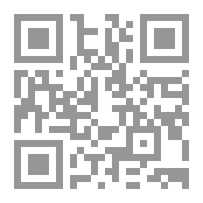 Qr Code البيروني