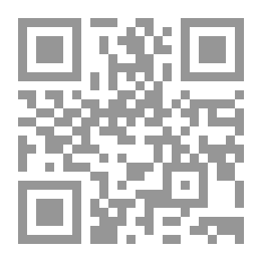 Qr Code أين أنت؟