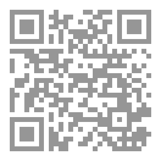 Qr Code فتاة الربيع