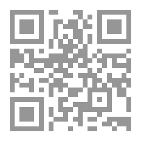 Qr Code Administrative Decision