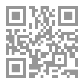 Qr Code Touch (The Five Senses Series)
