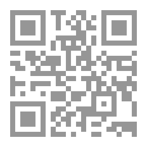 Qr Code الأمراض الروماتيزمية عند الأطفال