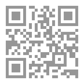 Qr Code مسند ابن المبارك