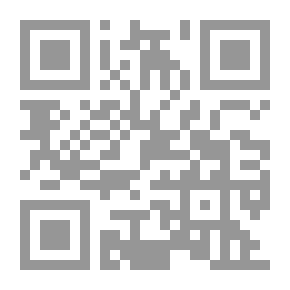 Qr Code Death and Taxes