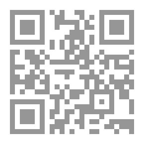 Qr Code قانون المواصفات والمقاييس رقم 22 لسنة 2000