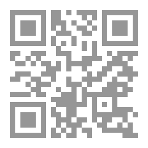 Qr Code Opposites In Arabic Speech