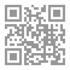 Qr Code Test Rocket!