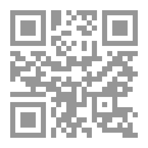 Qr Code Immortal