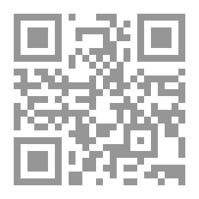 Qr Code المحتال الغاضب