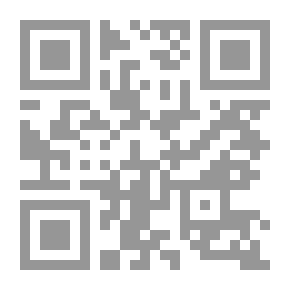 Qr Code Seeking Refuge With Its Provisions And Pillars