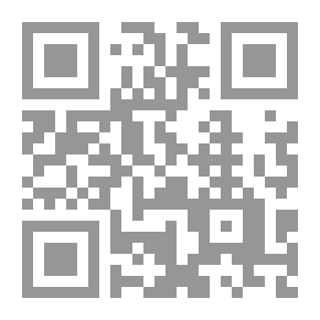 Qr Code Leadership And Innovation Management