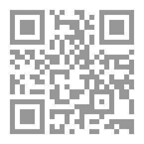 Qr Code 2097 المتاجرة بالهامش شبير