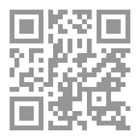 Qr Code فحول البلاغة