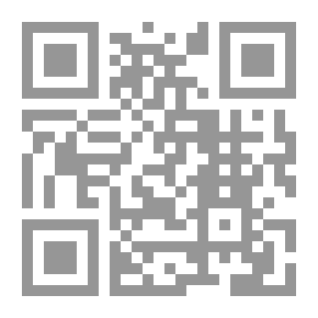 Qr Code حديث الديك والفيل ؛ قراءات في الهوية والإلحاد والعلمانية وما بعدها