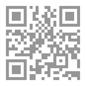 Qr Code السفر والترحال- سلسلة العين السحرية