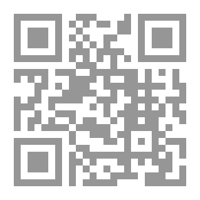 Qr Code Deutsches Staats-Wörterbuch