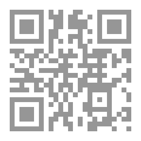 Qr Code Reply To Abu Bakr Al-Khatib Al-Baghdadi