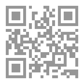 Qr Code William Harvey