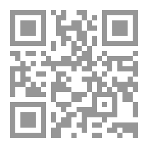 Qr Code الواضح في الجبر (الجزء الثاني)