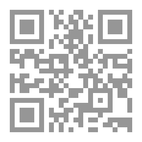 Qr Code المنقذ من الضلال