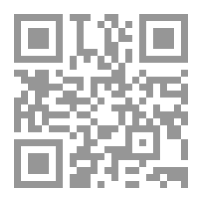 Qr Code النظام القانوني للشركات المدنية المهنية