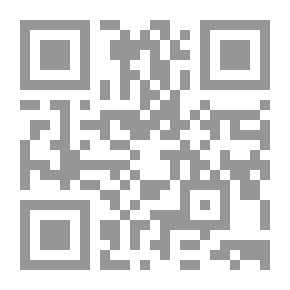Qr Code دليل المصطلحات البيئية