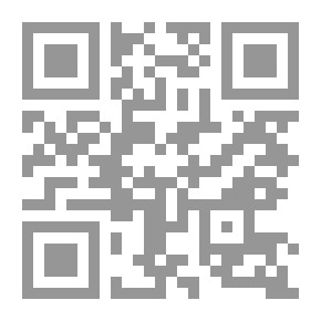 Qr Code الأسلوبية