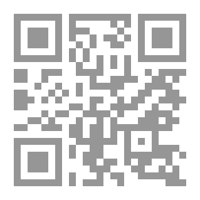 Qr Code تاريخ سورية v.5
