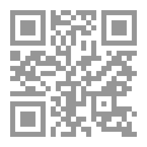 Qr Code الصهريج