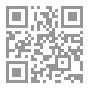 Qr Code الدروس العربية