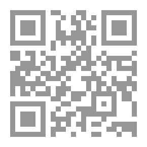 Qr Code البلاغة والخرافة فى عدول اسم الفاعل عن التنوين الى الاضافة