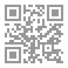 Qr Code تجديد الدين علوم الدين
