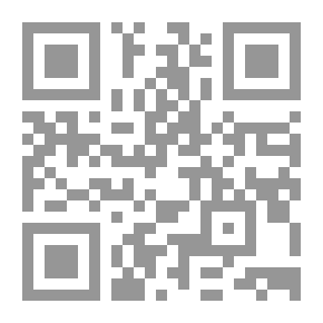 Qr Code المحكمة الربانية يوم القيامة