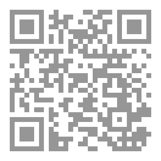 Qr Code تعليم النطق والقراءة