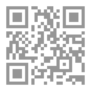 Qr Code بلاغة الخطاب السردي في الرواية السعودية ؛ مقاربة تداولية لرواية `طوق الحمام` للروائية رجاء عالم