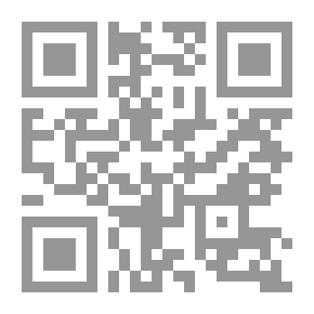 Qr Code Hurry