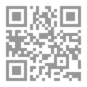 Qr Code الثقافة النفسية - العدد الثامن عشر