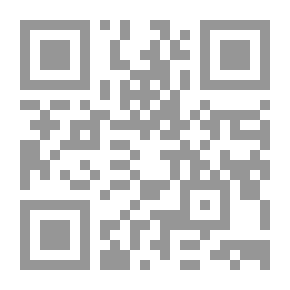 Qr Code ويأتي النور من البحيرة