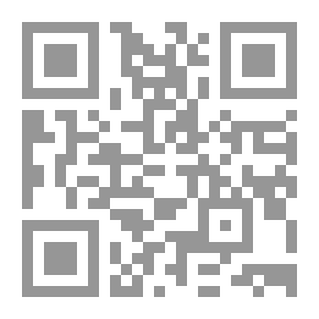 Qr Code إسماعيل ، أو في الأعماق
