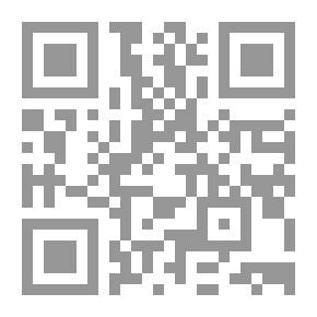 Qr Code ما تخيلني بدونك