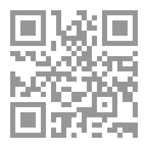 Qr Code الجبال الرواسي