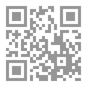 Qr Code اتجاه جديد في تعلم الكمبيوتر