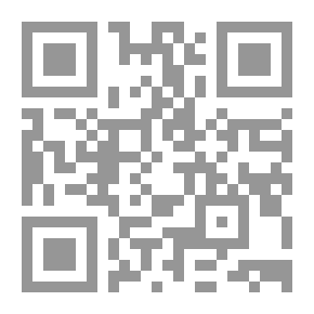 Qr Code The Workforce In The Arab World - Ehab Salam