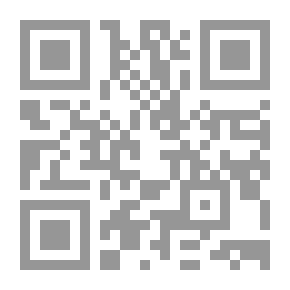 Qr Code شتاءات تحت السقف