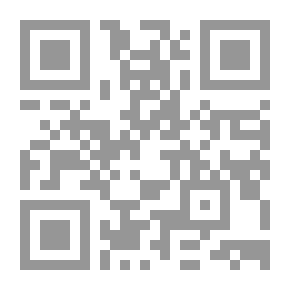 Qr Code How To Be A Better Manager