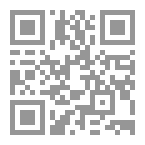 Qr Code مأمون بني ايوب