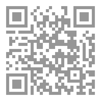 Qr Code كيف ترقي نفسك