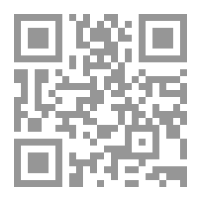 Qr Code Evolution And Syncretism According To Ismail Mazhar